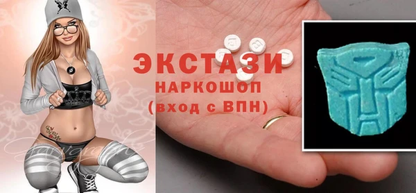 PSILOCYBIN Вязьма