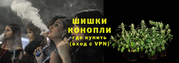 дистиллят марихуана Вязники