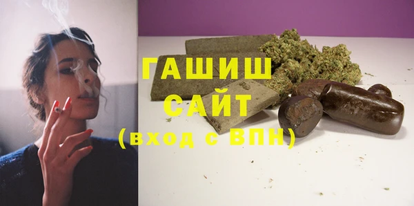 2c-b Волосово
