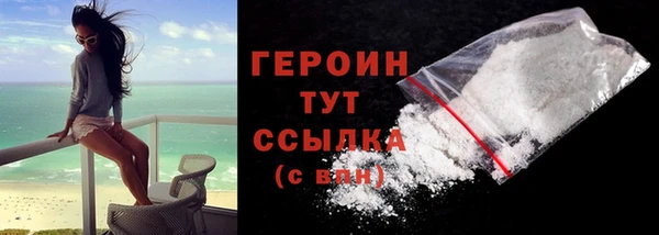 PSILOCYBIN Вязьма