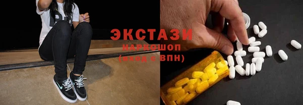 прущая мука Вяземский