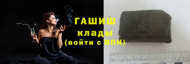 круглые Волоколамск