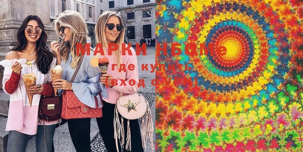 дистиллят марихуана Вязники