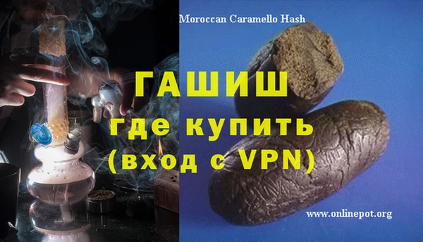 2c-b Волосово