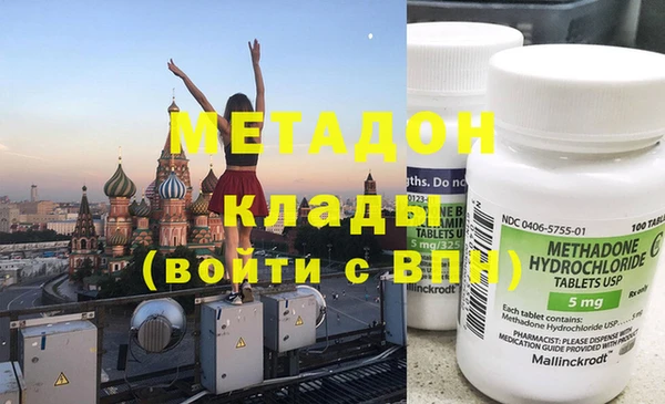 прущая мука Вяземский