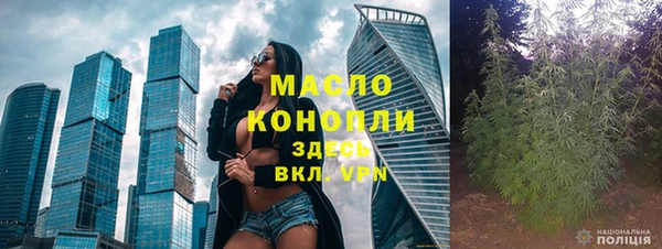 PSILOCYBIN Вязьма