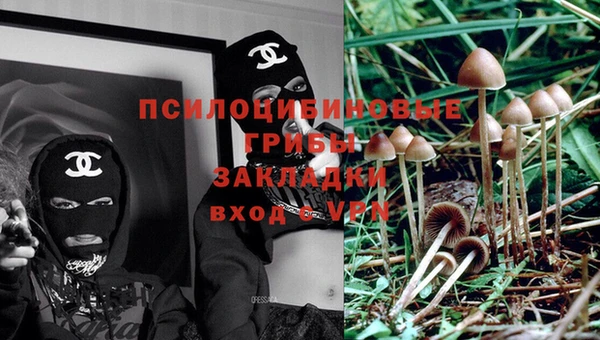 круглые Волоколамск