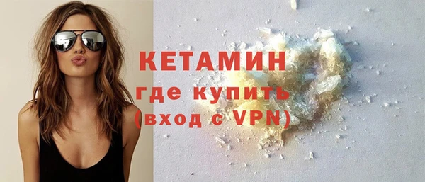 PSILOCYBIN Вязьма