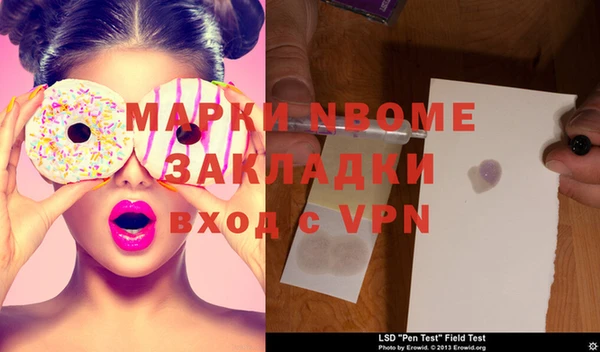 круглые Волоколамск