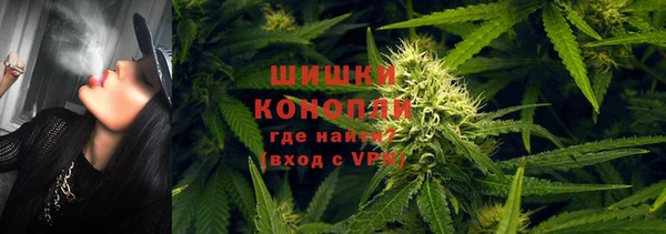 круглые Волоколамск