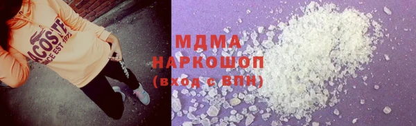 прущая мука Вяземский