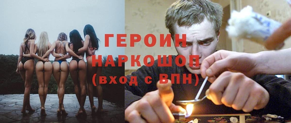 дистиллят марихуана Вязники