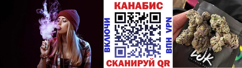 Бошки Шишки Amnesia  Купить закладки  Краснослободск 